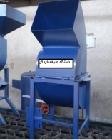 ساخت و فروش دستگاه علوفه خردکن برقی